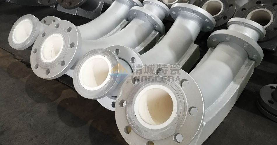 背包陶瓷彎頭-加強(qiáng)型陶瓷彎頭