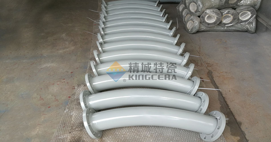 陶瓷內(nèi)襯復(fù)合鋼管