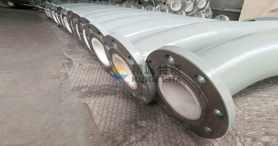 內(nèi)襯陶瓷彎頭