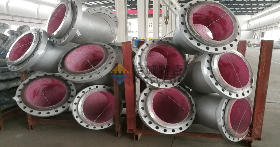 耐磨陶瓷復(fù)合彎頭